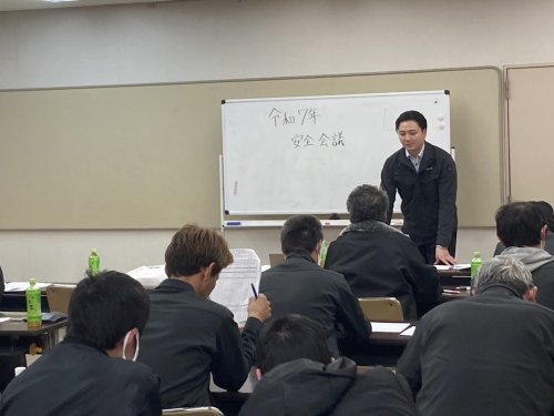 あけましておめでとうございます。 画像