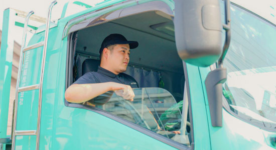 チャーター便・フリー配送 画像