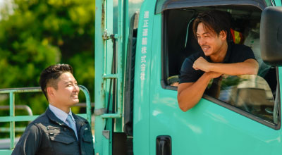 免許取得支援・研修制度画像