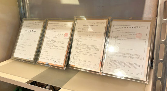 産業廃棄物収集運搬 画像