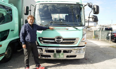 インタビュー‗Cさん 画像