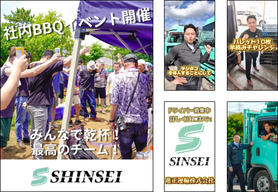 Instagram動画 画像